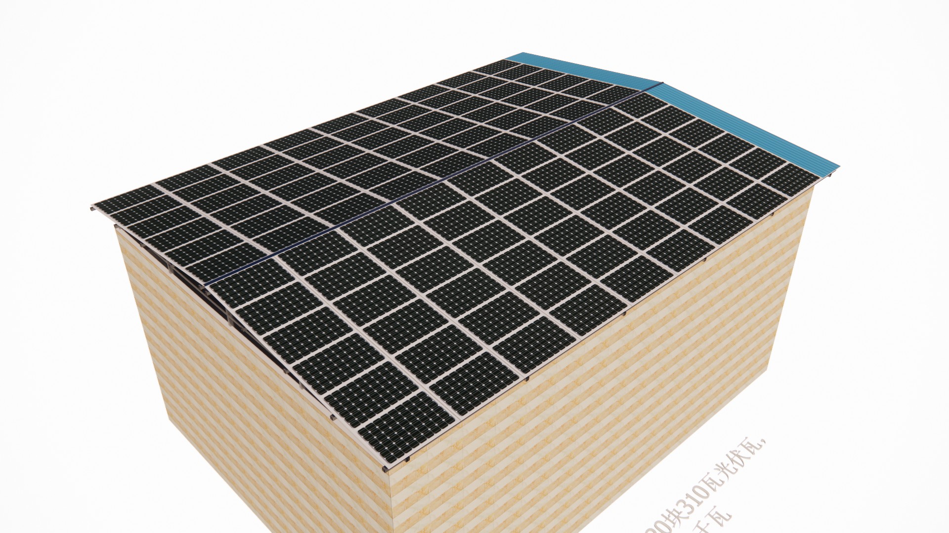 湖北365速发国际最新平台绿色能源有限公司