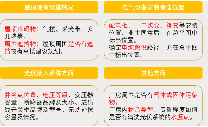 湖南湘光福？？？？？？萍脊煞萦邢薰