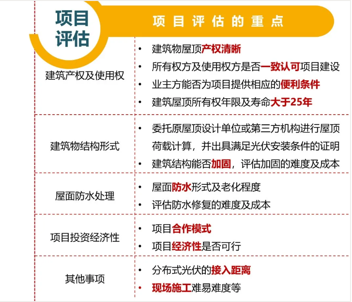 湖南湘光福？？？？？？萍脊煞萦邢薰