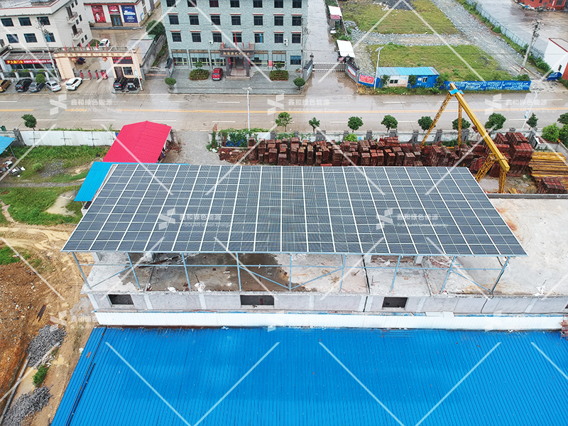 湖北365速发国际最新平台绿色能源有限公司