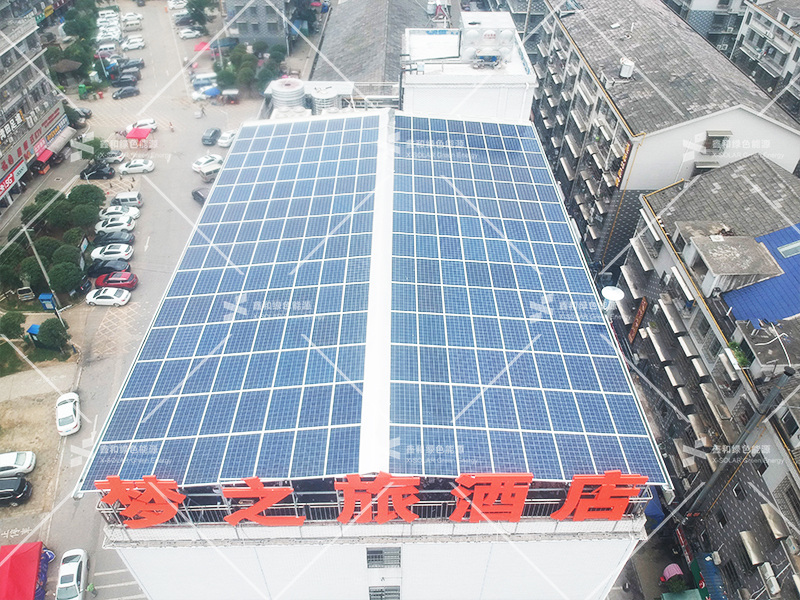 湖北365速发国际最新平台绿色能源有限公司