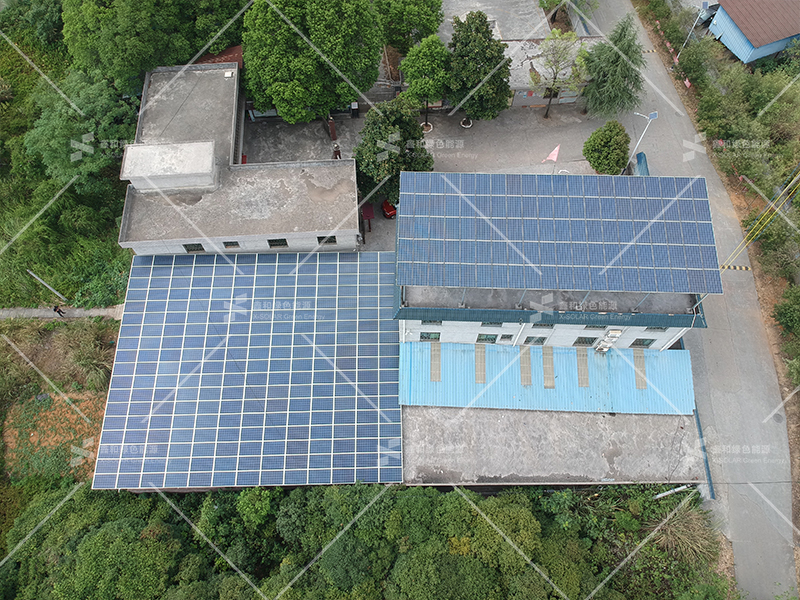 湖北365速发国际最新平台绿色能源有限公司