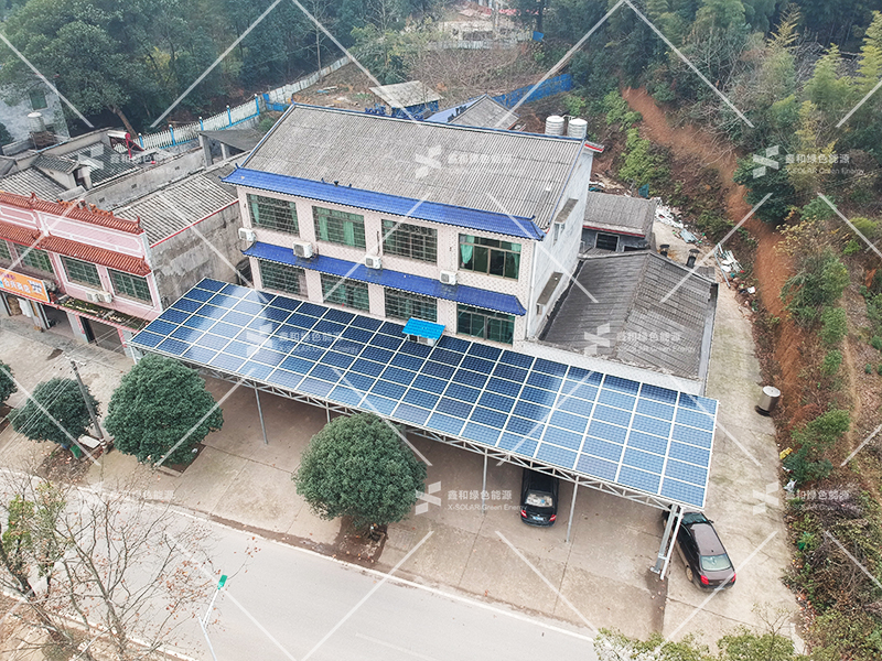 湖北365速发国际最新平台绿色能源有限公司