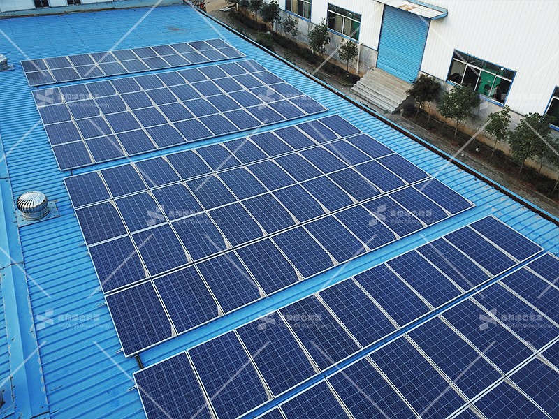 湖北365速发国际最新平台绿色能源有限公司