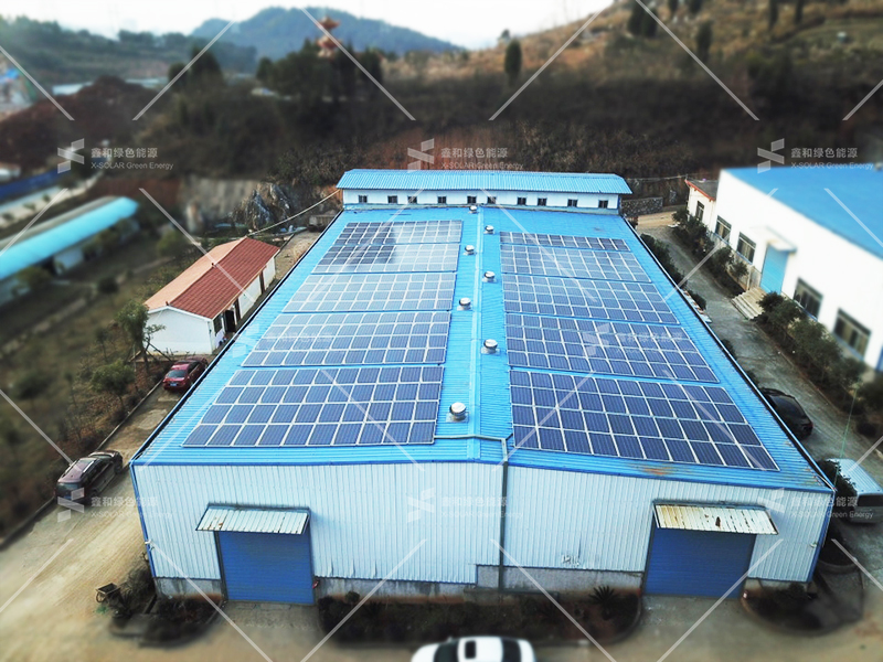 湖北365速发国际最新平台绿色能源有限公司