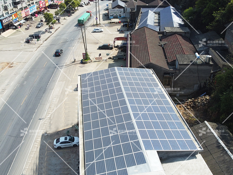 湖北365速发国际最新平台绿色能源有限公司