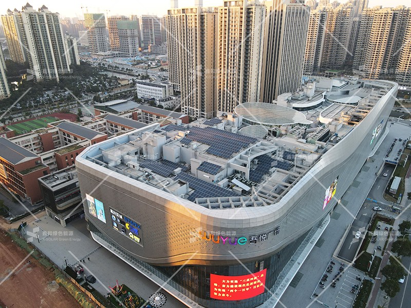 湖北365速发国际最新平台绿色能源有限公司