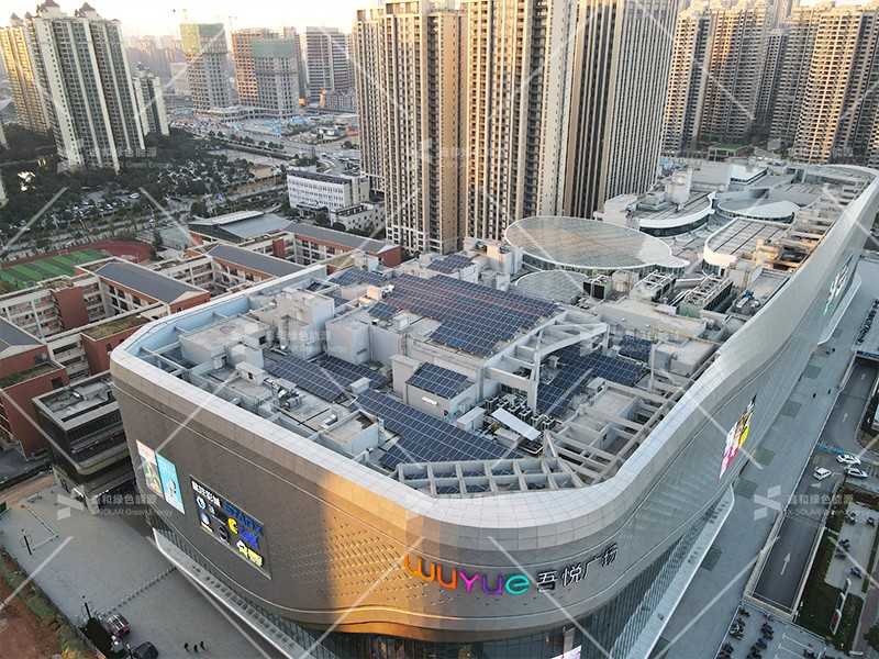 湖北365速发国际最新平台绿色能源有限公司