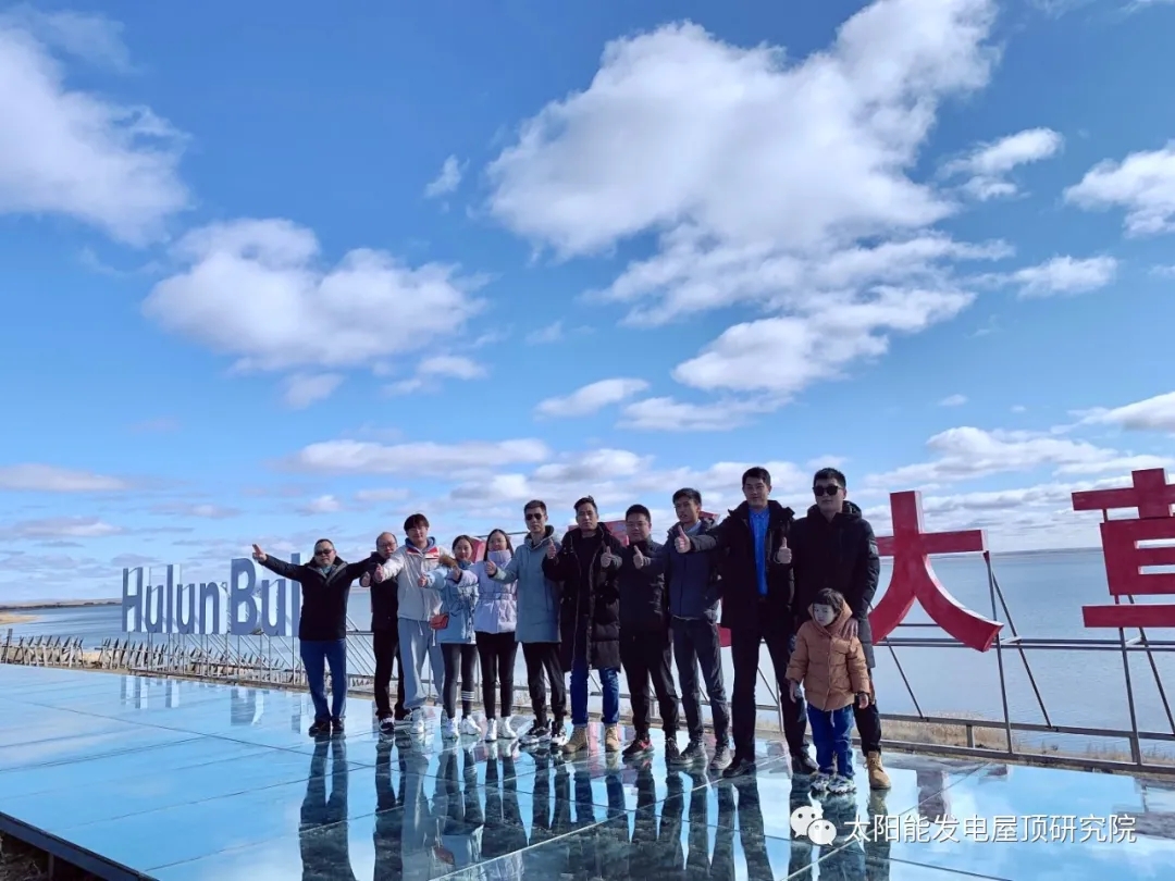 365速发国际最新平台集团湖南公司营销一部团队业绩突出  获“内蒙大草原4日游”夸奖