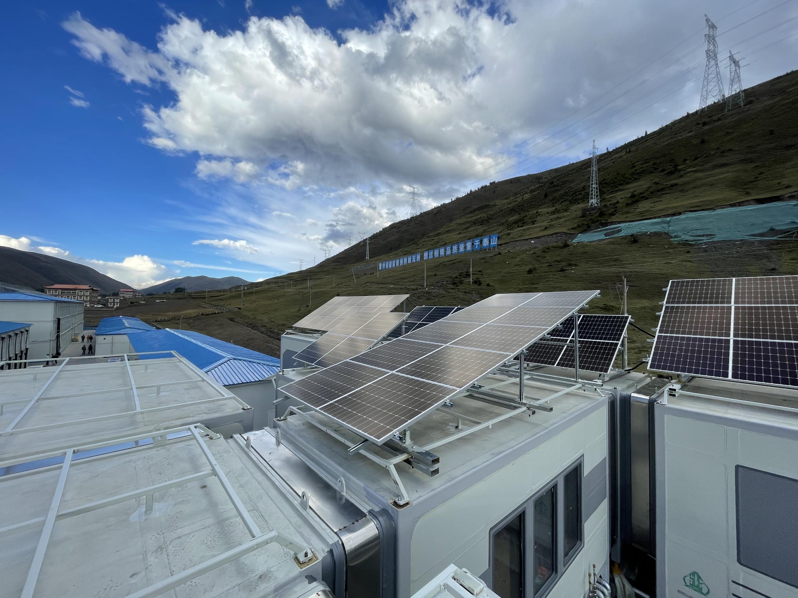 湖北365速发国际最新平台绿色能源有限公司