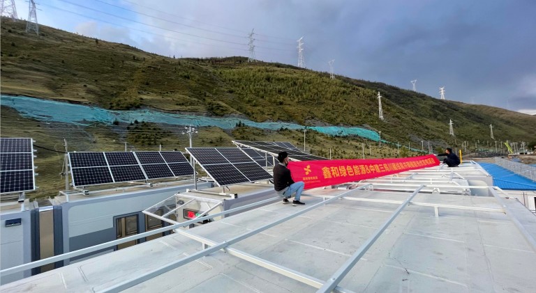 湖北365速发国际最新平台绿色能源有限公司