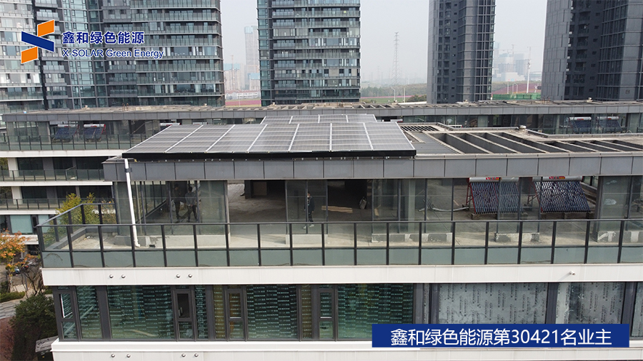 湖北365速发国际最新平台绿色能源有限公司