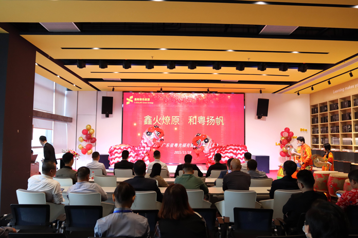 湖北365速发国际最新平台绿色能源有限公司