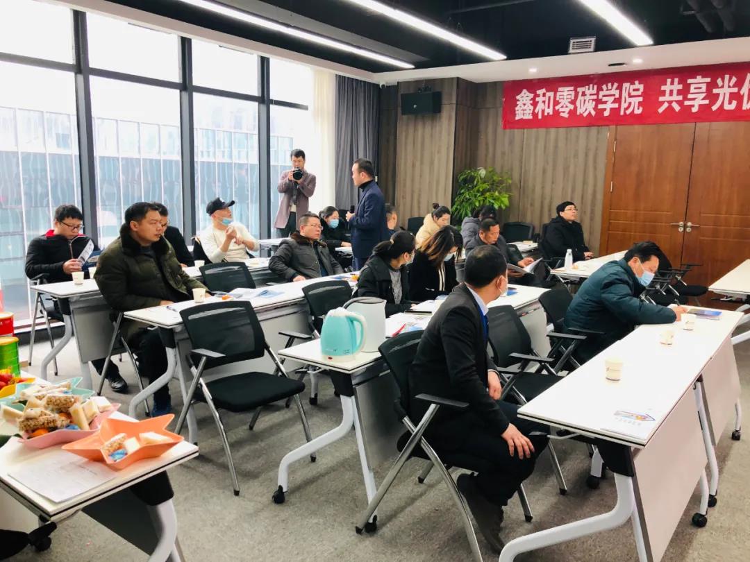 湖北365速发国际最新平台绿色能源有限公司