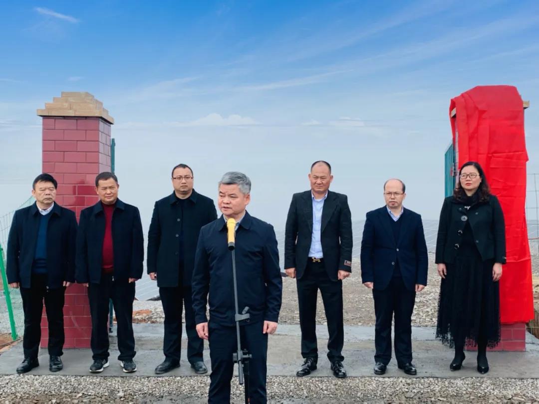 湖北365速发国际最新平台绿色能源有限公司