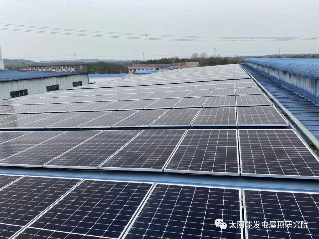 湖北365速发国际最新平台绿色能源有限公司