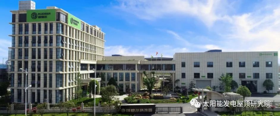 湖北365速发国际最新平台绿色能源有限公司