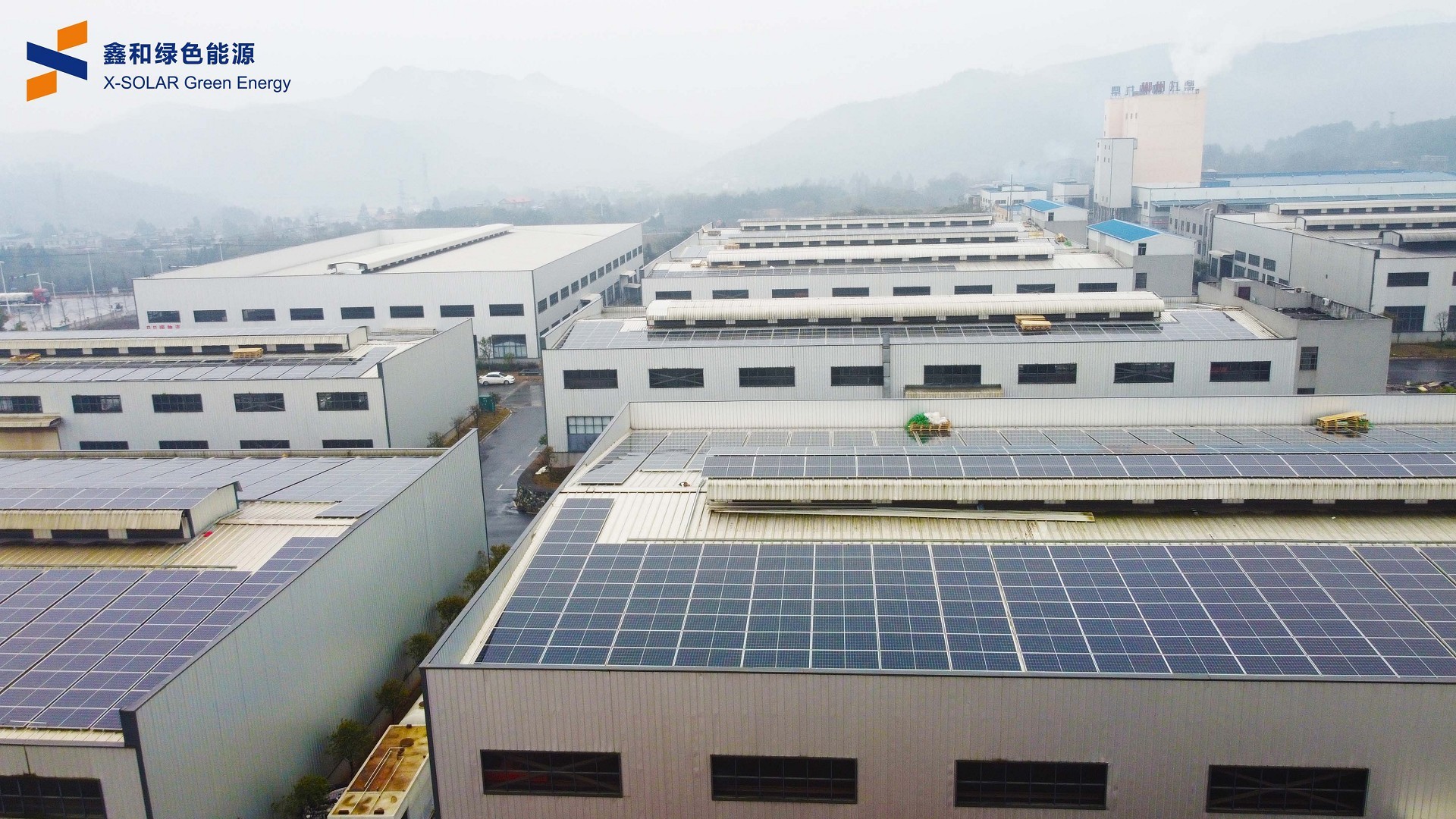 湖北365速发国际最新平台绿色能源有限公司