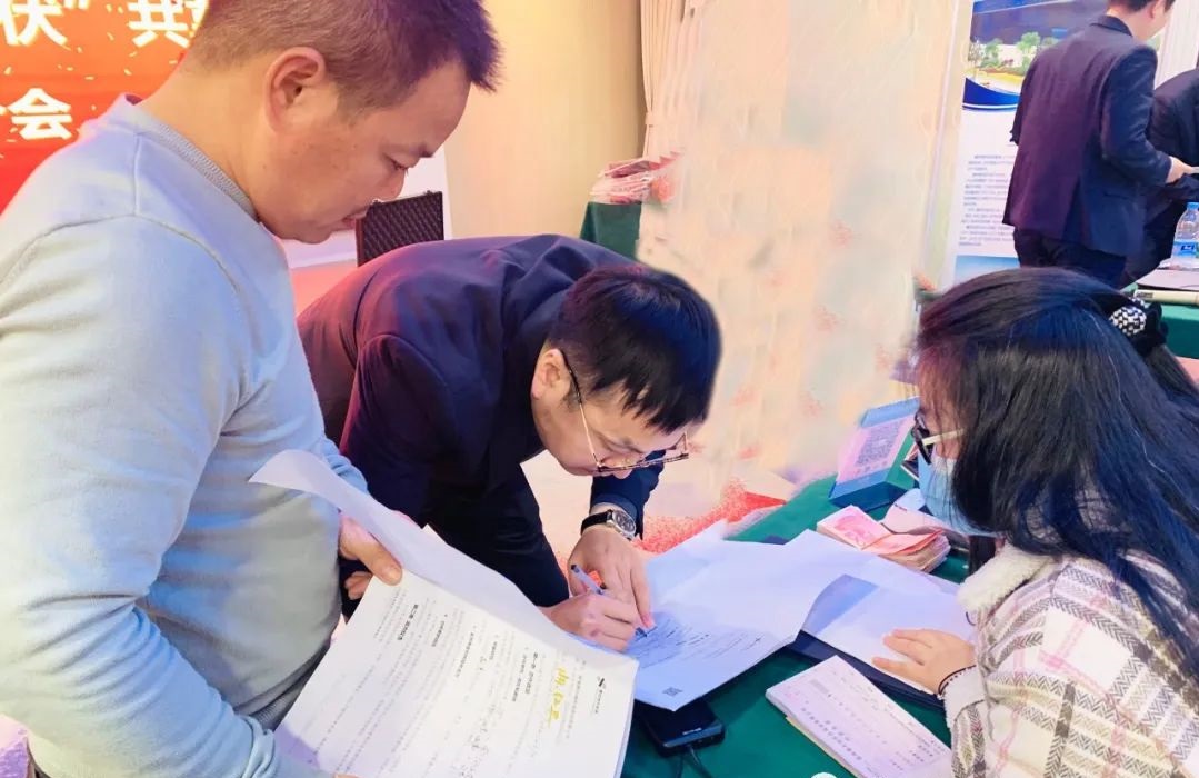 湖北365速发国际最新平台绿色能源有限公司