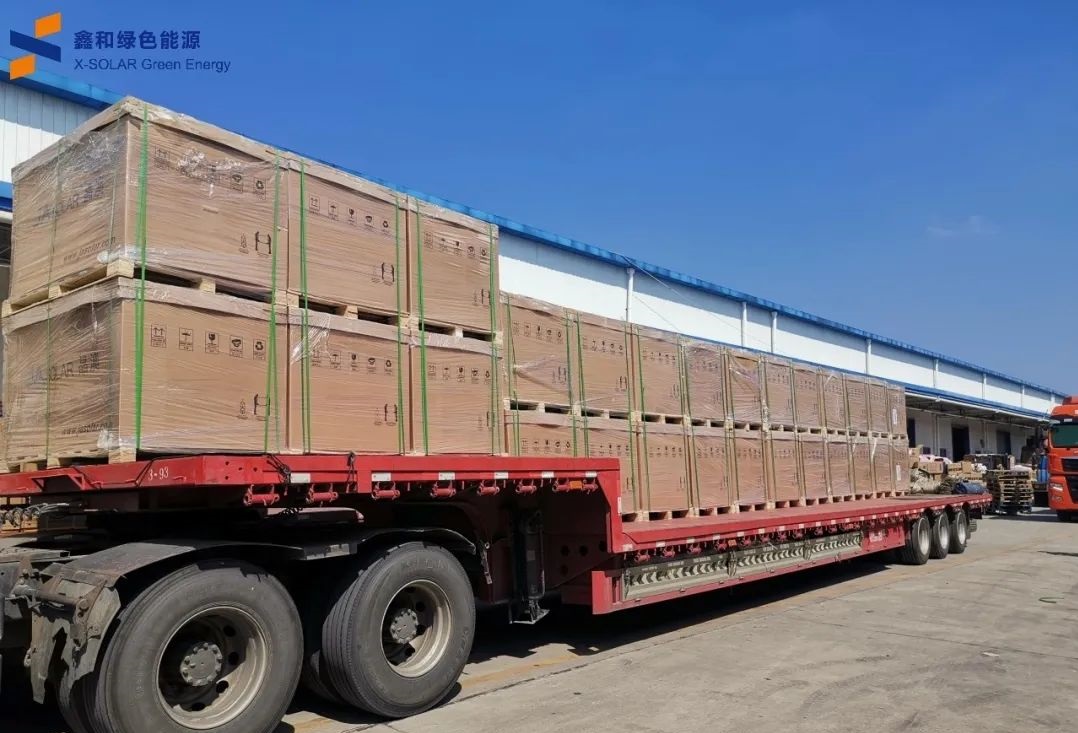 湖北365速发国际最新平台绿色能源有限公司