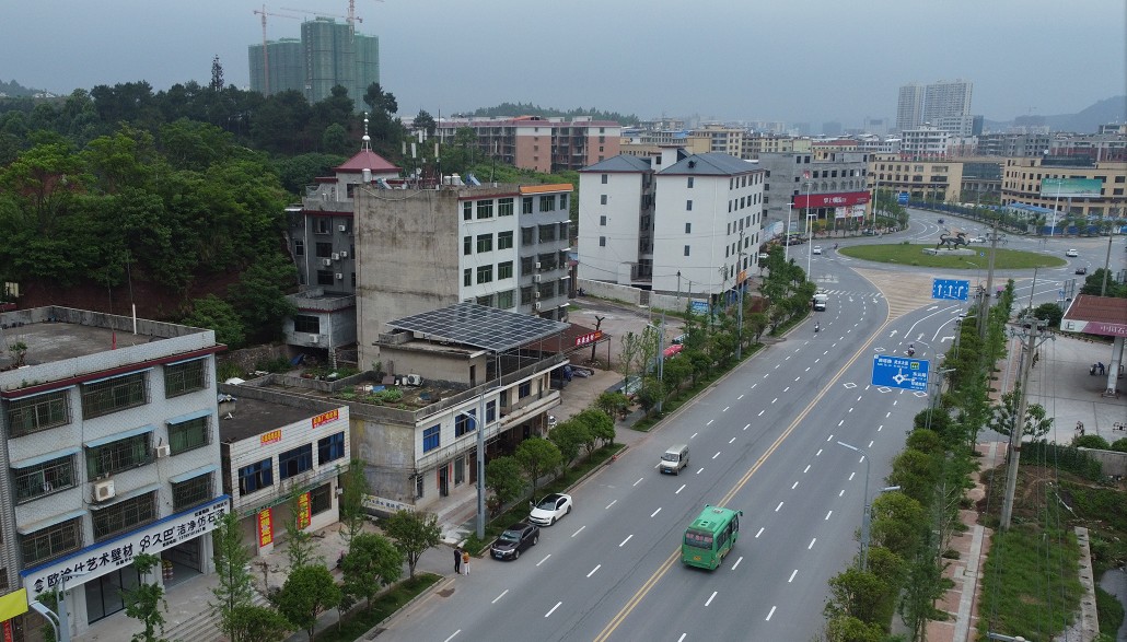 湖北365速发国际最新平台绿色能源有限公司