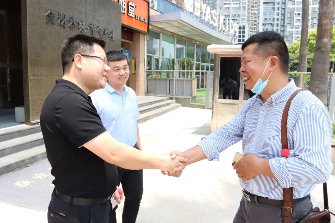 湖北365速发国际最新平台绿色能源有限公司