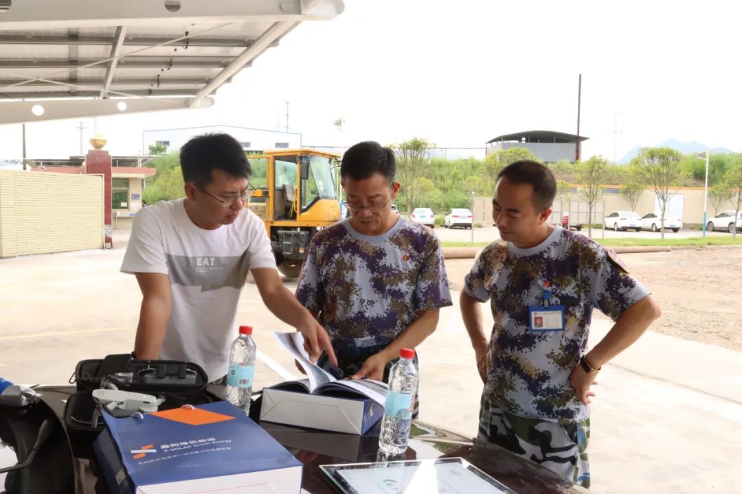 湖北365速发国际最新平台绿色能源有限公司