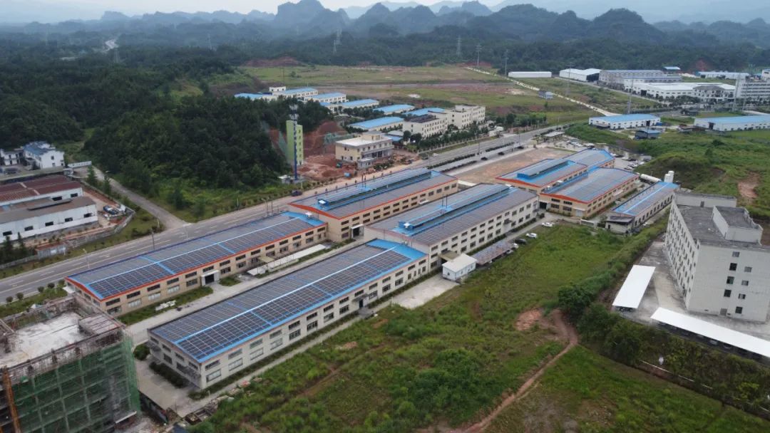 湖北365速发国际最新平台绿色能源有限公司