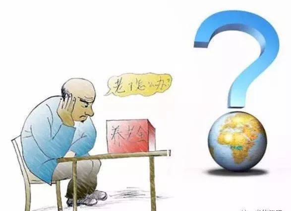 湖北365速发国际最新平台绿色能源有限公司