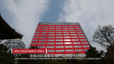 湖北365速发国际最新平台绿色能源有限公司