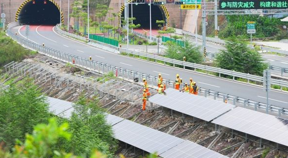 湖北365速发国际最新平台绿色能源有限公司