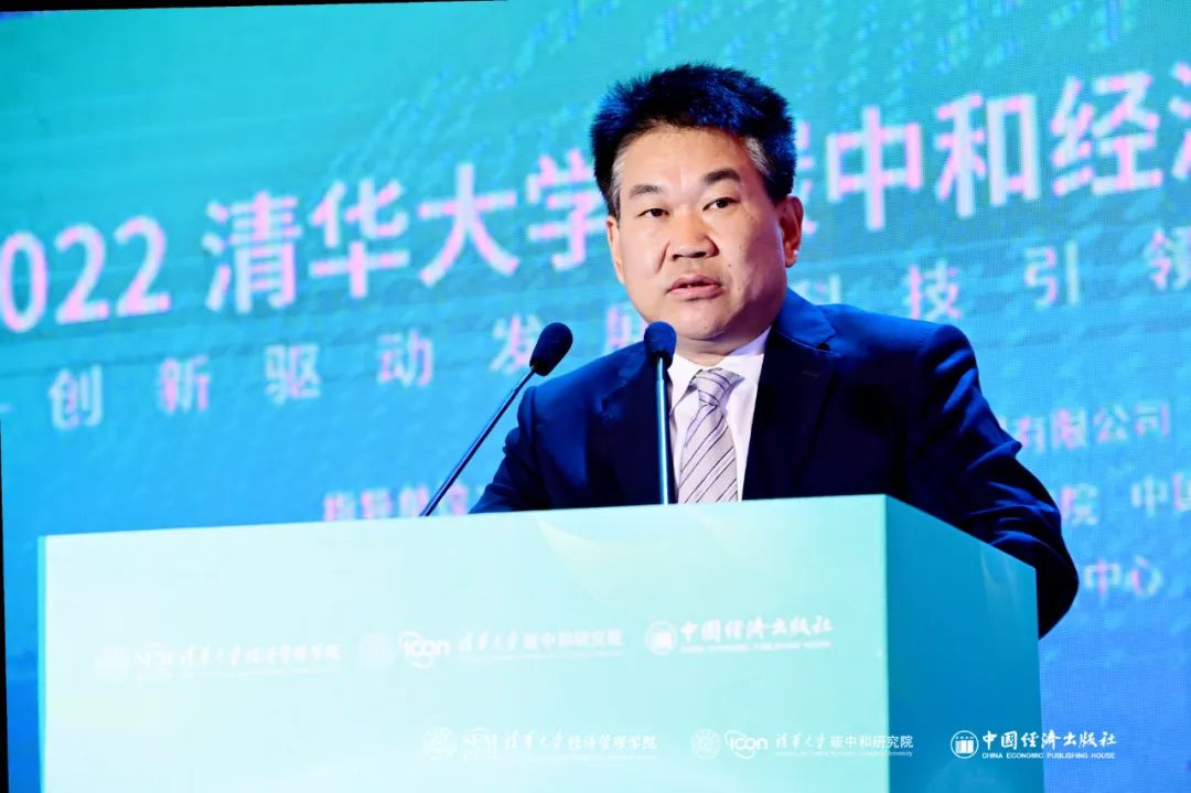 湖北365速发国际最新平台绿色能源有限公司