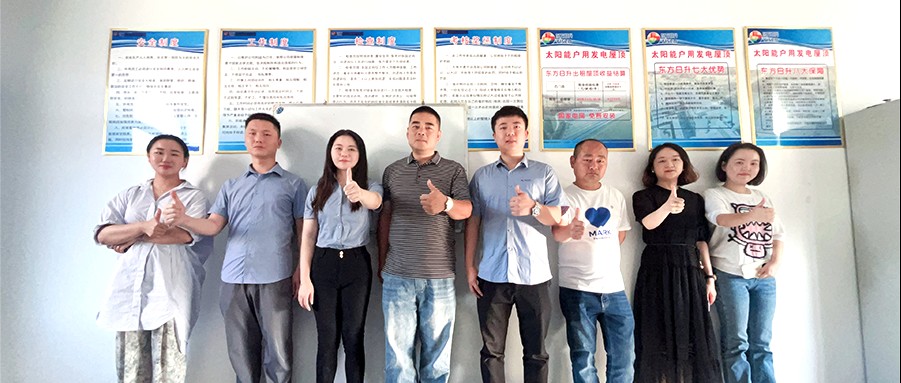 鑫闻快报 | 365速发国际最新平台助力服商指导 携手共赢行业旺季