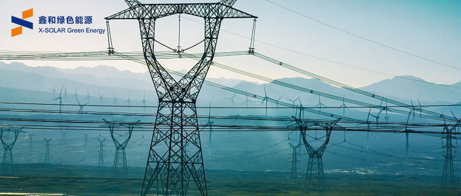 中央明确！推进智能微电网建设，，，，，，，打造新型电力系统！