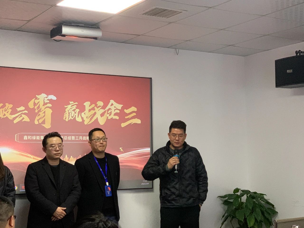 光伏电站_家用太阳能光伏发电_光伏发电代理加盟